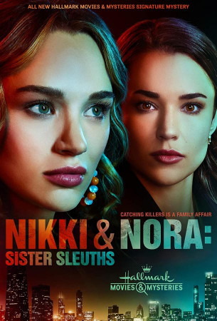 Никки и Нора: Сёстры-сыщики